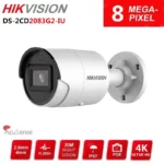 ip-camera-hikvision-ds-2cd2083g2-iu-28-mm