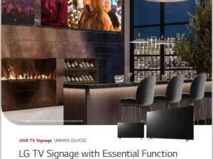 LG TV Signage with Essential Function LG 86UR640S
