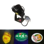 crony-ad-80w-waterproof-with-motor-logo-lamp-led-hd-projection-advertising-diy-logo-custom-lmage-projector-lamp-led-display-435384_960x