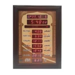 crony-az4030-6-clock-islamic-azan-wall-clock-mosque-prayer-clock-ramadan-393207_960x